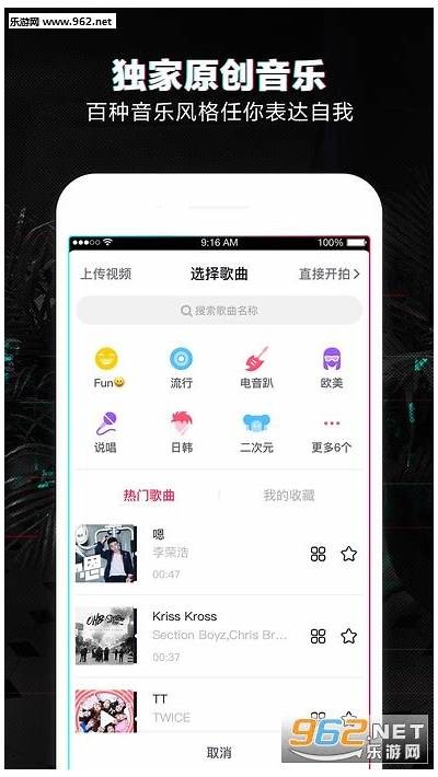 下载抖阴安卓版本：简单安全的安装指南与技巧分享