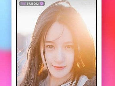 无限抖币安卓版抖阴APP下载，轻松获取无限收益