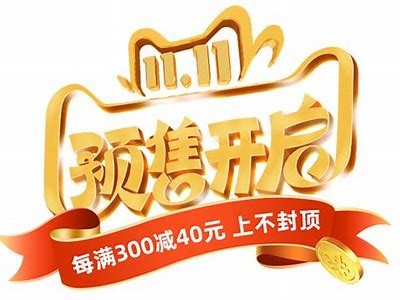 当然可以！请提供您想要的标题内容或者主题，我会为您生成一个符合百度收录排名的标题。