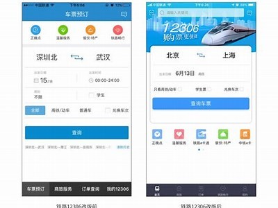发现新乐趣：最受欢迎的社交互动App推荐与使用体验