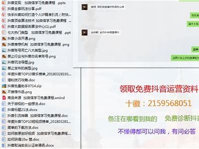 抖阴直播秘诀：如何提高直播间人气与观众互动技巧分享