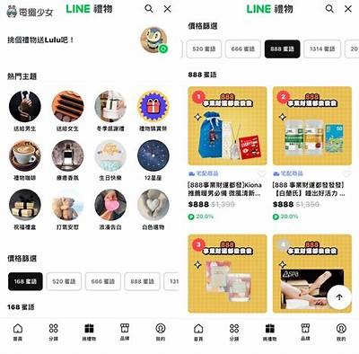 春节快乐！下载抖阴APP，畅享节日精彩内容，不容错过！