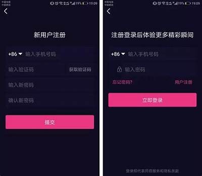 iOS版成人抖阴密码分享，轻松获取使用技巧