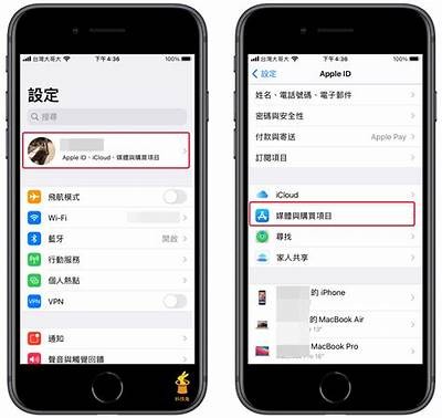 如何下载抖音苹果版本？详细步骤和注意事项解析