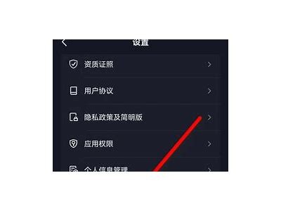 抖音充值客服热线：快速解决您的充值障碍与疑问