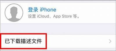 91tv与抖阴破解版使用教程：资源获取与安装指南