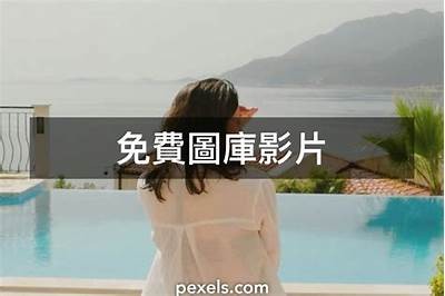 精彩女同视频分享，畅享抖音无与伦比魅力与欢乐时刻