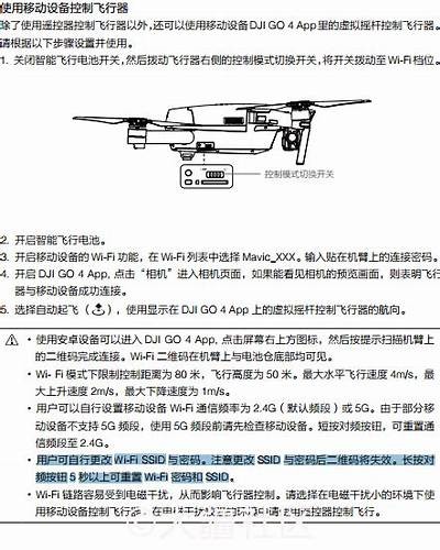 DJI8CN抖阴国际版下载地址及使用指南，畅享全球影音
