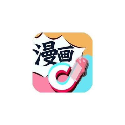 抖阴成长人版免费网页：畅享安全优质内容，轻松体验精彩人生
