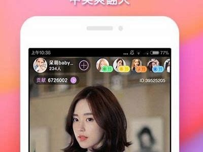 抖阴app官方下载入口及使用指南
