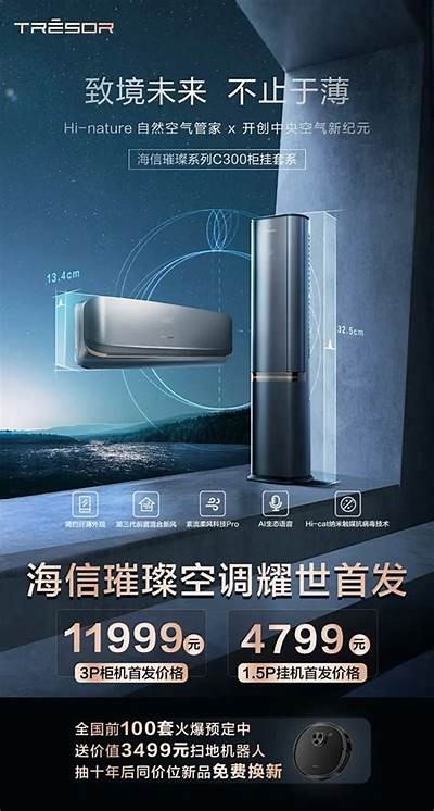 探索抖音热潮：高清视频播放技巧与推荐
