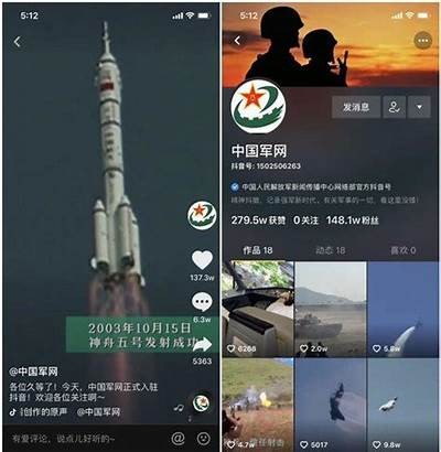 南阴当兵抖音视频：揭秘新兵训练的真实生活与难关
