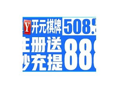 2023年最新抖阴破解版分享，微博热荐下载指南