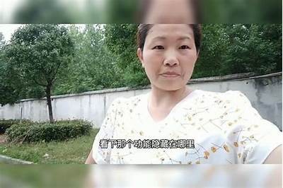 揭秘微信抖阴大湿：如何安全使用与避免风险