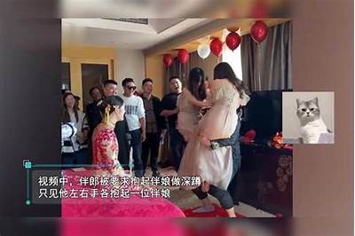 抖音热门！阴人接亲视频揭晓惊人真相，网友热议不断