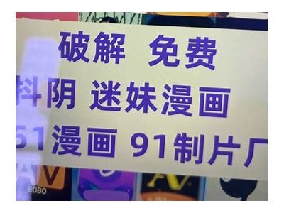 抖阴1.5.7版本下载：提升您的短视频娱乐体验