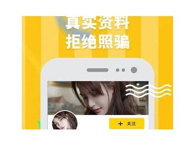快猫抖阴APP网盘下载：极速体验与资源分享