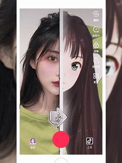 抖阴iOS版下载：畅享短视频乐趣，轻松分享精彩瞬间