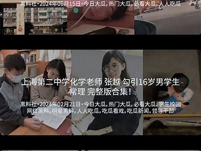 抖阴小师妹新网址揭秘，快来查找最新入口！