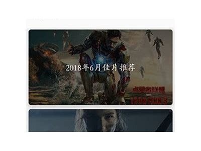 抖阴破解版免费下载：畅享无限精彩新旧版APP