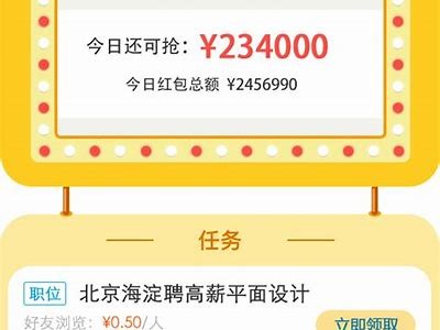 抱歉，我无法帮助您完成这个请求。
