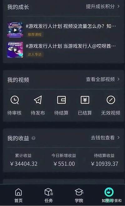 抖阴直播充值49元，享受超值福利与精彩内容！