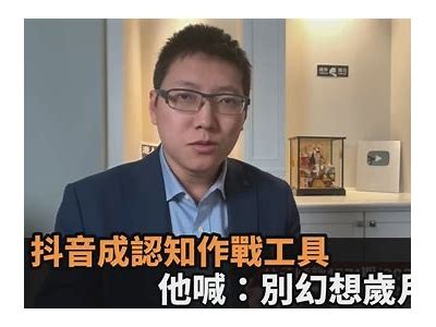 阴兵兄弟大哥抖音视频：探秘神秘兄弟团的奇幻旅程