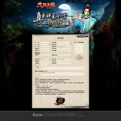 九阴真经短视频：抖音版精彩片段大合集，快来围观！