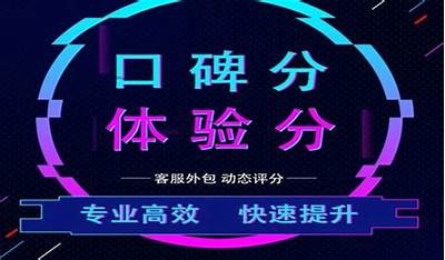 提升抖音体验：优质优化版会员账号获取与使用指南