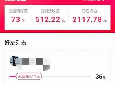 抖音充值微信攻略：轻松提现，畅享无忧体验！