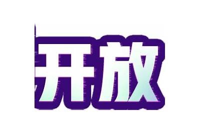 抖阴App破解版详解：功能、特点与安全性调查