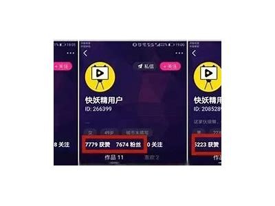 抖阴免费破解版下载地址及使用指南，轻松畅享无限精彩内容！