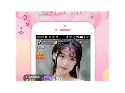 抖阴app下载：畅享热门短视频新体验，快速获取娱乐！