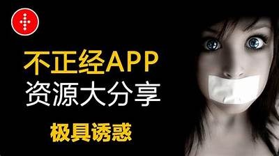 抖阴老司机软件推荐：畅享最热短视频平台的最佳运用