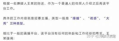揭秘18抖阴：最火热的短视频方向与实用技巧调查