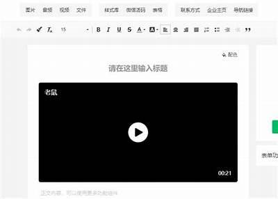 任何时候随地观看精彩直播，扫描二维码加入抖阴互动社区！