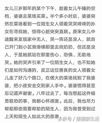 探索抖阴的特有魅力，教你如何在平台上获取更多关注