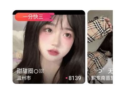 抖阴下载官方最新版本，快速获取精彩短视频体验！