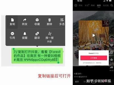 抖音连接失败解决方法：轻松应对常见难题技巧