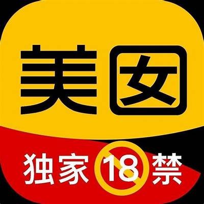 抖阴TV破解版已过期如何解决？实用方法与指南