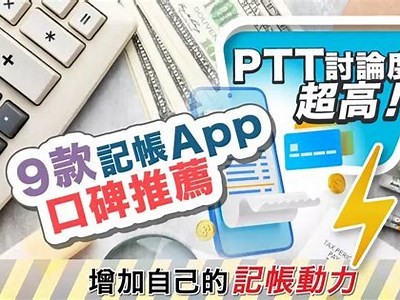 抖音直播苹果版下载 - 最新版抖音直播APP使用指南与特色功能解析