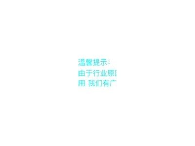 抖阴无法下载的根本原因及解决办法详解
