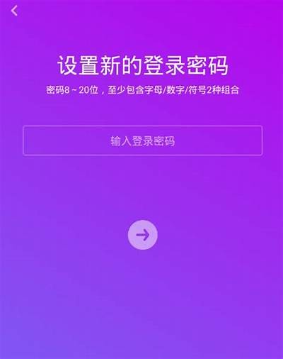 如何安全创建并管理抖音邮箱账号，保护个人信息不泄露