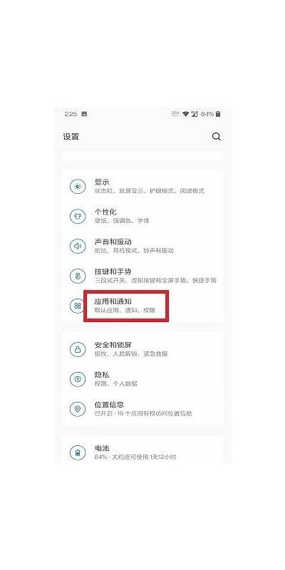 如何有效破解抖音视频下载限制及技巧分享