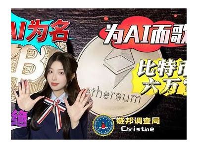 抖阴无限抖币1.6最新版下载，极速体验，畅享无限乐趣！