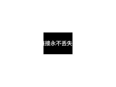 抖阴旅行社1080p视频免费下载，畅享极致旅行体验！