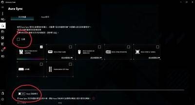 抖阴狂仙：探索网络热潮背后的真实故事与奇趣体验