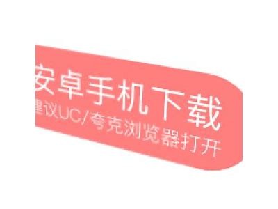 时尚盒子抖阴：揭示最新潮流与时尚动向的完美平台